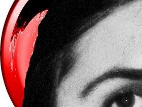 Blaues Auge