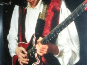 Karol i \"Red Special\"